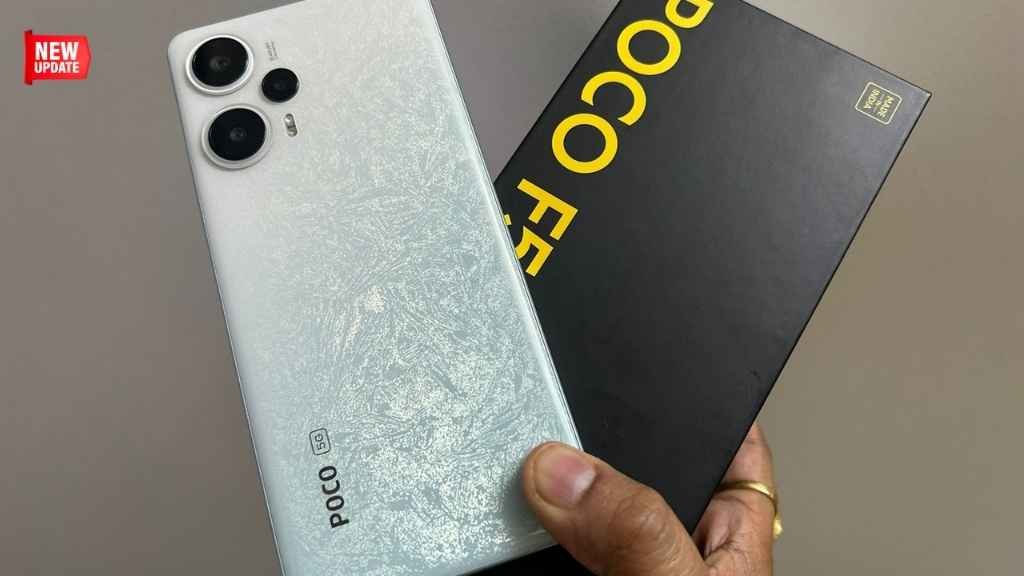 Poco F5 5G